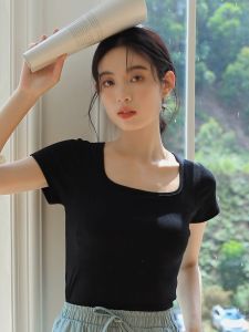 Einashop x Regine Bra Padded Square Neck T-shirt Top SG Ship