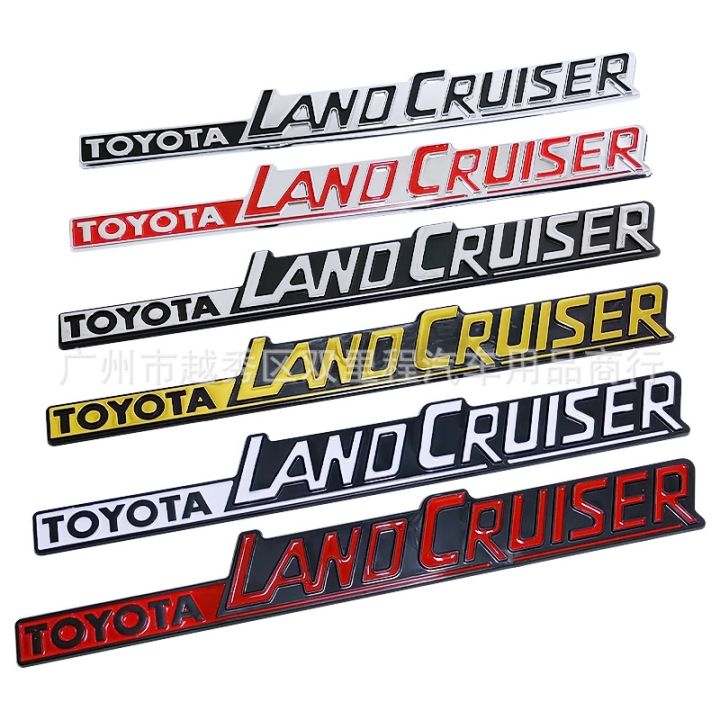 สติกเกอร์ติดฝากระโปรงหน้าสำหรับตัวนูนติดฝากระโปรงท้าย Toyota Land Cruiser สติกเกอร์ติดขอบรถยนต์ดัดแปลงได้ Logo Huruf