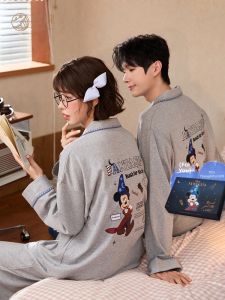 GONGDIE | Soft Mickey Cotton Pajamas