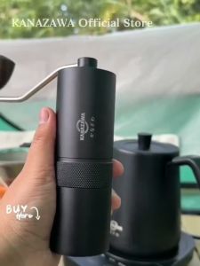 KANAZAWA Portable Manual Coffee Beans Grinder 304 Stainless Steel Hand Grinder for Birthday Advanced Gift