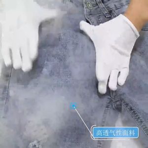 Celana Panjang Pria Dewasa & Celana Jeans Pria Sobek 2024