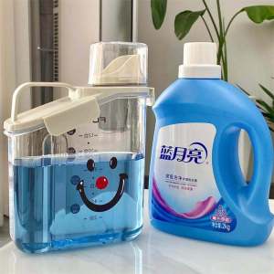 Hộp Đựng Bột Giặt Dung Tích Lớn Hộp Đựng Viên Giặt Hộp Đựng Nước Giặt Dùng Tại Nhà Hộp Đựng Chất Lỏng Giặt Chuyên Dụng