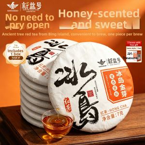 XINYIHAO | Ancient Tree Yunnan Black Tea with Jinxin Tendrils and Dried Mandarin Peel