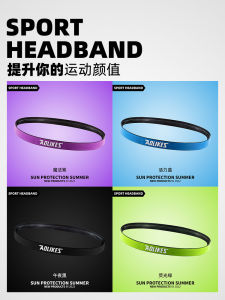 Sport Yoga Headband Sweat Absorbent Anti Slip Fitness Basketball Narrow Band for Men And Women Sweat Wicking Hair Tie