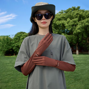 MiiOW | Ice Silk Sun Protection Sleeveless Arm Covers Lightweight Loose Fit Summer Outdoor Cycling Driving UV Protection Cat Man Brand