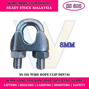 STAINLESS STEEL 316 WIRE ROPE CLIP / WIRE ROPE CLAMP DIN741 (8MM)