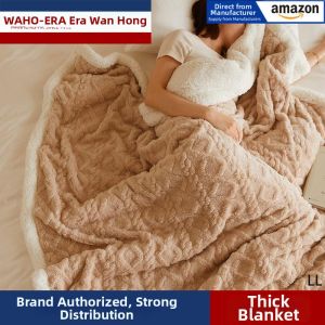 MOLORE | Warm Coral Fleece Blanket