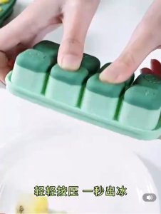 dụng cụ làm đá silicon 8 ô có nắp. Khay đá silicon 8 ô thiết kế tạo hình trái cây trên bề mặt đá sáng tạo 15x7x4cm