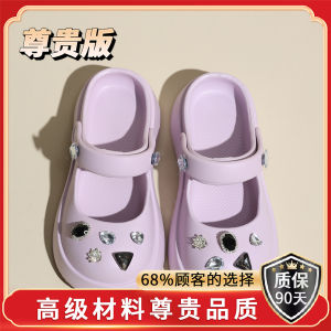 รองเท้าแตะ EVA ทรงหัวมนพื้นหนาสำหรับผู้หญิงในช่วงฤดูร้อน สไตล์หวาน ดีไซน์ส้นเตี้ย สวมใส่สบาย รองเท้าแตะส้นเตี้ย สไตล์เกาหลี