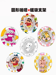 Magsafe Powerful Magnetic round Foldable Womens Phone Stand Acrylic Material Durable Cute Cartoon Design Universal Compatibility