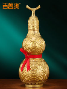 Ji Shanyuan | Copper Chinese Style Decorative Gourd