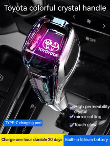 LED Light Colorful Crystal Car Shift Knob Car Gear Stick Shift Lever Suitable For All Manual Gear Toyota Honda Mitsubishi Car Models.