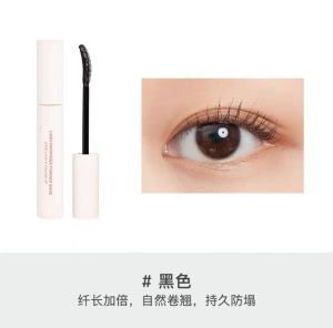 JudydoLL Orange Flower Mascara Waterproof Long-lasting Smudge-proof Curling Thickening Three-dimensional Small Steel Tube