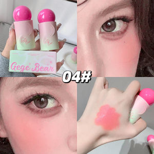 Kem Dưỡng Ẩm Dạng Lỏng Gege Bear Light Blush Dưỡng Trắng Sáng Tự Nhiên Tạo Hiệu Ứng Gương Mang Lại Sức Sống Cho Làn Da