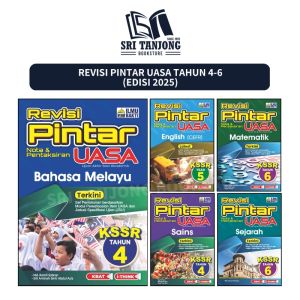 [ST] ILMU BAKTI 2025 : REVISI PINTAR NOTA & PENTAKSIRAN UASA KSSR TAHUN 4 5 6 {EDISI TERBARU)