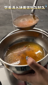 [HERBOLOGY] Starter Kit / Herbal Infused Soup Bag (12 grams X 6 sachets)