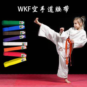 WKF Karate Belt for Students And Adults Competition And Exam Yellow Orange Purple White for Children And Adults