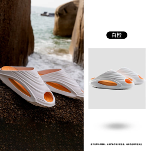 Sub-Beam Slippers Mens Sports Outerwear Non Slip Thick Sole Casual Shit Feeling Internet Celebrity Beach Slippers Men Summer