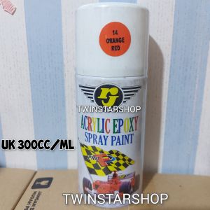 Pilok RJ Cat RJ 300cc Orange / Orange Red (14) Cat Semprot Spray Paint