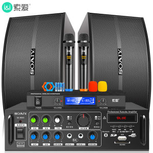 soaiy | Bộ Loa Karaoke Âm Thanh Vòm Có Amplifier Công Suất Cao