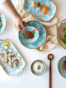 KAWASIMAYA Japanese Style Ceramic Dining Utensils Bowl Plate Creative Individual Rice Bowl Soup Bowl Noodle Bowl Set Home Combination