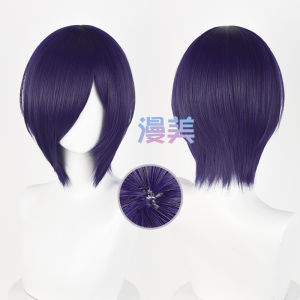 Manmei Tokyo Ghoul Ghoul Kirishima Touka Cos Wig Artificial Scalp Dark Purple Short Hair