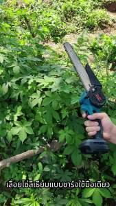 (จัดส่งฟรี)เลื่อยไฟฟ้าไร้สาย 8นิ้ว เลื่อยโซ่ไร้สาย เลื่อยไฟฟ้าแบต 1200W เลื่อยโซ่ไฟฟ้า เลื่อยโซ่แบตเตอรี่LEDจอแอลซีดี จอแสดงระดับแบตเตอรี่ เลื่อยยนต์ตัดไม้ เเครื่องแรง