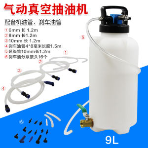 Powerful Suction Air Brake Oil Change Equipment Car Maintenance Tool Auto Repair Hand Tools Oil Change Device by CCTOOL