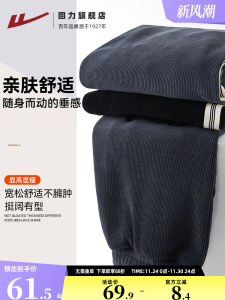 Warm Fleece Lined Corduroy Pants Mens Loose Fit Straight Leg Thermal Drawstring Sweatpants Long Trousers Autumn New Style
