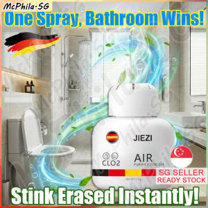 ⚡SG stock⚡ Air freshener gel / Kitchen bathroom toilet deodorant gel / Air purifier for room Air refresher / 空气净化凝胶 150g