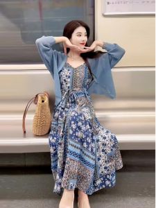Draping Effect Knitting Cardigan French Retro Long Dress for Women Classy Fashion Blue Knitwear Tea Break French Dress