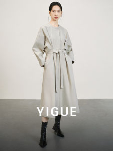 Yigue | Spring 2026 Trendy Light Gray Long Tailored Waistcoat