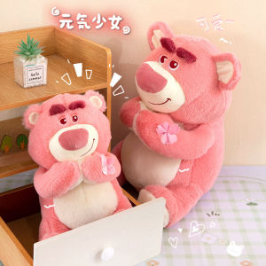 JOJO CASTLE Big Size Disney Toy Story3 Lotso Piink Strawberry Bear with SakuraPlush Toys Cute Lots-o-huggin Strawberry Bear Stuffed Doll Decoration Gifts for Girls Children Kids Valentines Day Gift For Girls 草莓熊