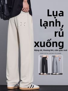 GUJOOCOW | Breathable Comfortable Mens Loose Tapered Pants