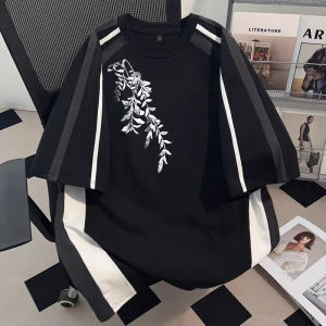 American Contrast Color Shoulder Insert Short Sleeve T-Shirt Men Summer New Loose Cotton Teen Half Sleeve Body Shirt Top