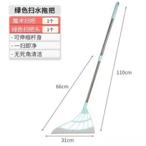 Broom Magic Mop Dụng Cụ Chà Gạt Mát Xa Chất Lượng Cao Bằng Tre Xuất Xứ Sử Dụng Trong Nhà Vệ Sinh Tự Làm Dụng Cụ Thanh Lịch