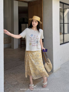 MASISI | Plus Size Print T-Shirt Skirt Set