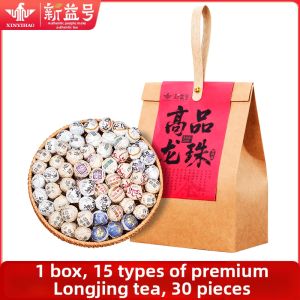 XINYIHAO | Pu-erh Tea Nuo Xiang Small Tuo Tea