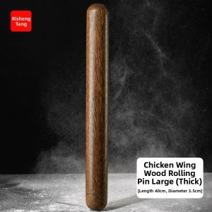 RIHESHENGTANG | Chicken Wing Wood Rolling Pin Baking Tool