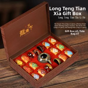 FUN GALLERY | Elderly Gift Premium Tea Box