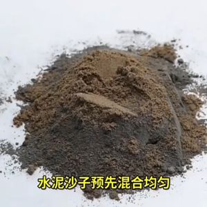 Super tile glue ,ABC fine powder Tile adhesive special for wall tiles Italian technology. Tile adhesive does not contain cement or fine sand. Pure refined powder.