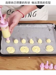 Cream Filling Injector Supplies Set 7 Piece Set Cookie Butter Decorating Gun Cake Baking Decorating Tool 裱花器8奶油嘴曲奇裱花