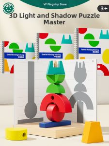 VF | Stereoscopic Spatial Brain Training Attention Boosting Intellectual Toy