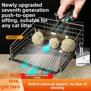 MONLEYTA | Stainless Steel Cat Litter Scooper with Fine Mesh