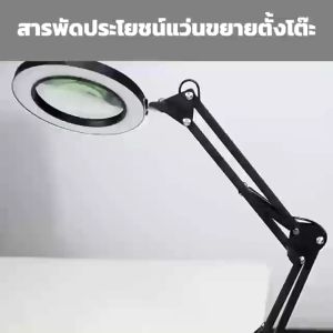 แว่นขยาย LED แว่นขยายตารางโคมไฟสี 3 โคมไฟขยายHD10 ร้านเสริมสวยไฟสักลายเล็บขอบตา โคมไฟแว่นขยาย พับได้ แว่นขยายตั้งโต๊ะ8x มีไฟไฟUSB แว่นขยาย โคมไฟตั้งโต๊ะสักคิ้วแต่งเล็บงาม พร้อมฐานและคอบุคคล