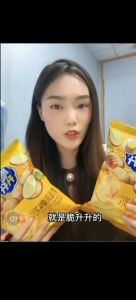 现货MY 脆升升-薯片-蜂蜜黄油味/法香海盐味/芥末海苔味 60克 CUISHENGSHENG-Potato Chips-Honey Butter Flavor/French Sea Salt Flavor/Wasabi Seaweed 60G