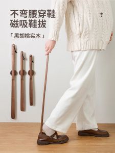 Dụng Cụ Đế Cao Su Từ Tính Cầm Tay Bằng Gỗ Cao Cấp Dùng Trong Gia Đình Cho Người Già Và Phụ Nữ Mang Thai Để Đeo Giày Và Mang Giày