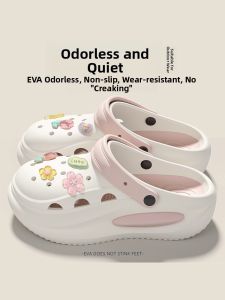 Womens Thick Bottom  Summer Outdoor Wear Anti-Slip Deodorant Arch Support EVA Slip-On Shoes Princess Style Casual Street Beach