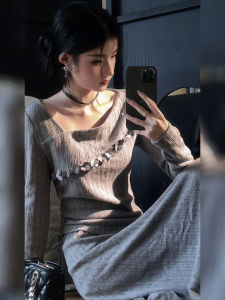 DANTING | Elegant and Youthful Little Style Gray T-shirt and Skirt Set