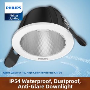 Philips | Waterproof Anti-glare Downlight